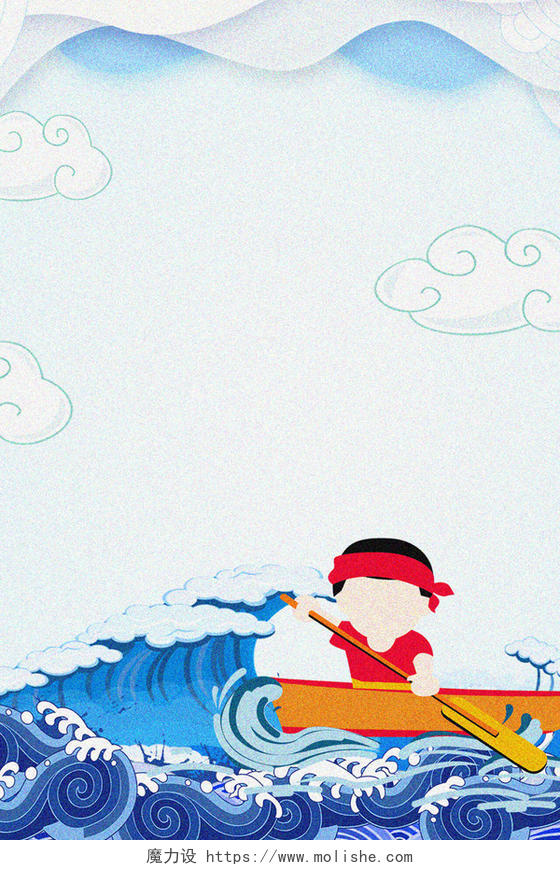 沙画纹理蓝色卡通纹理海浪端午节赛龙舟边框海报背景